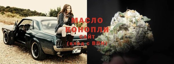 не бодяженный Бугульма