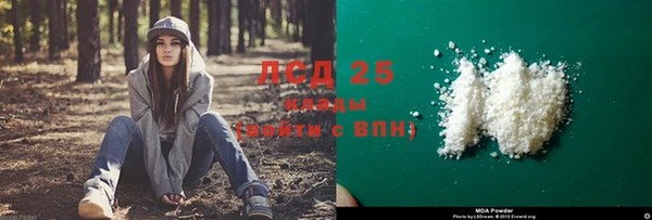 не бодяженный Бугульма
