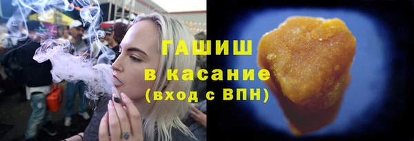 не бодяженный Бугульма