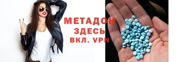 не бодяженный Бугульма