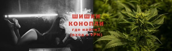 не бодяженный Бугульма