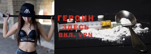 не бодяженный Бугульма