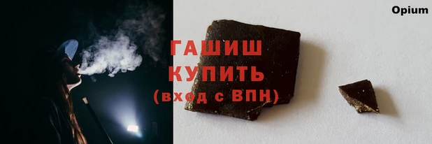 не бодяженный Бугульма
