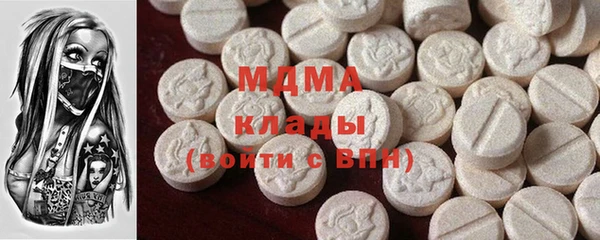 не бодяженный Бугульма