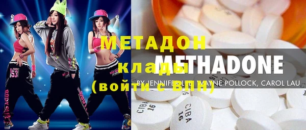 не бодяженный Бугульма