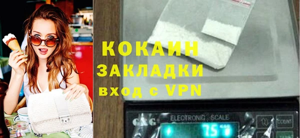 не бодяженный Бугульма