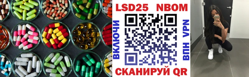 Купить  Красноперекопск  Лсд 25 экстази кислота 