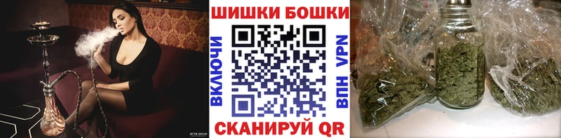 Канабис LSD WEED  Купить  Красноперекопск 